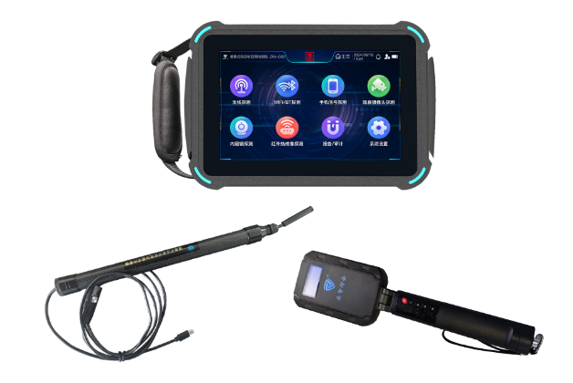 获嘉便携式防窃听窃照检测包